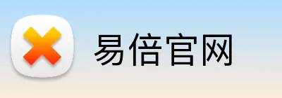 易倍官网 Logo