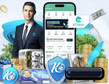 易倍官网 APP 深度功能